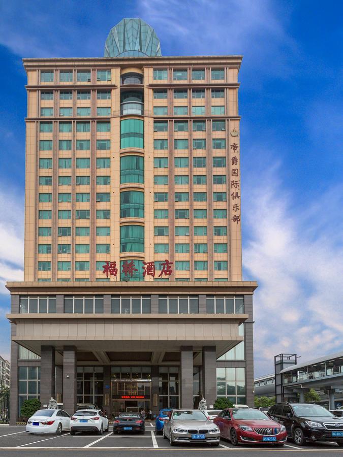 Fu Qiao Hotel Shenzhen Zewnętrze zdjęcie